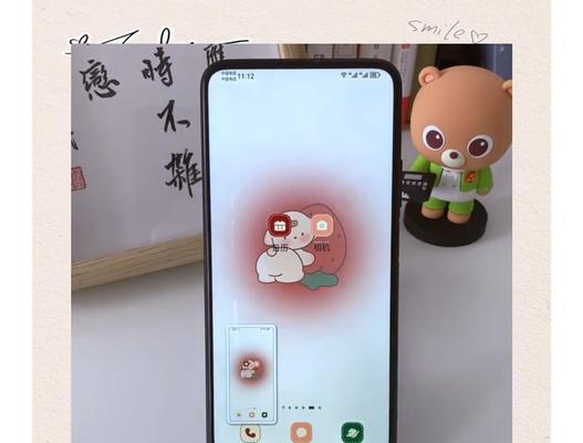 华为手机局部缩放怎么用？操作方法和使用场景是什么？  第2张