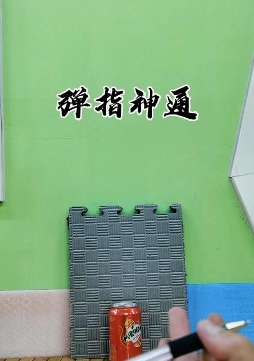 飞针手机软件电脑版下载步骤？  第1张