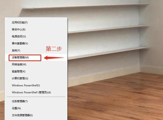 显卡版本查看方法是什么？适配问题如何诊断？  第2张