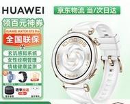 智能手表消磁了怎么处理？有哪些恢复方法？  第3张