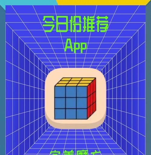 怎么背景填色手机软件？选择合适的软件和操作方法是什么？  第3张