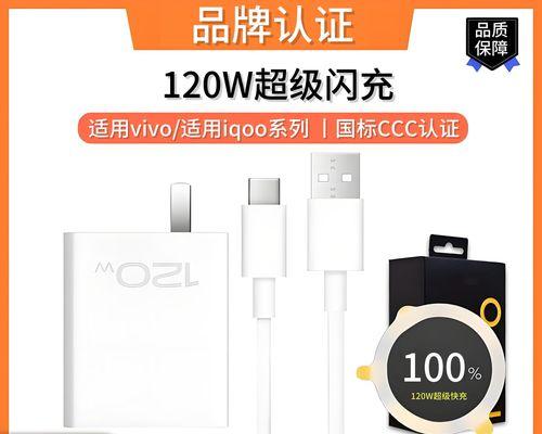 四线数据线如何正确连接两头插头？  第3张