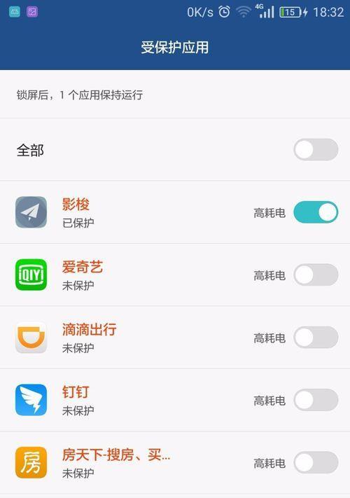 安卓手机运行游戏的技巧有哪些？  第1张
