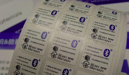 CPU贴纸难以去除怎么办？有没有安全的撕除方法？  第1张