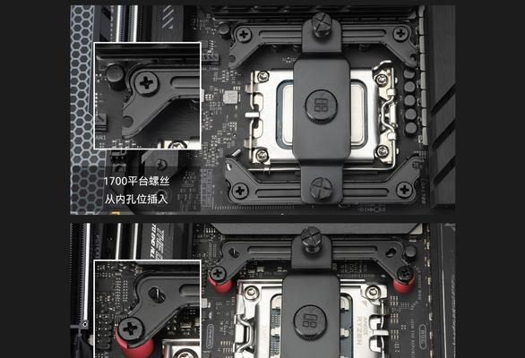 CPU外置散热器安装方法是什么？安装过程中需要注意什么？  第1张