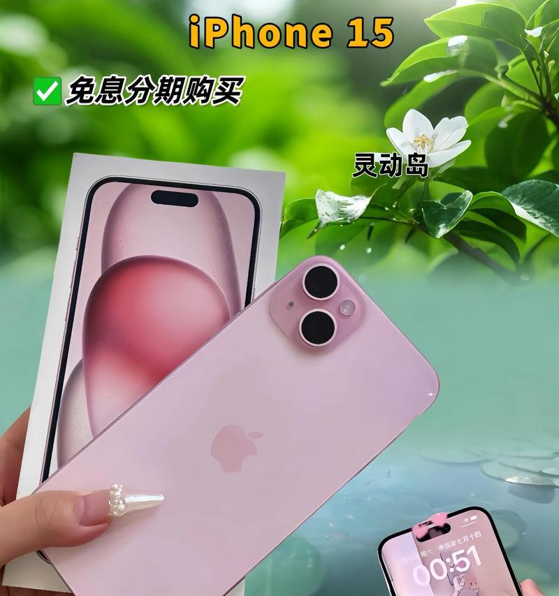 苹果手机采用的芯片型号是什么？性能如何？  第3张
