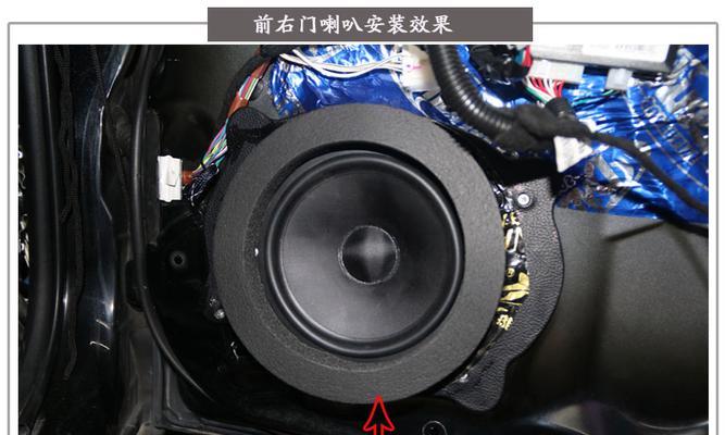 仪表盘倒模低音炮怎么调？调整步骤是什么？  第1张