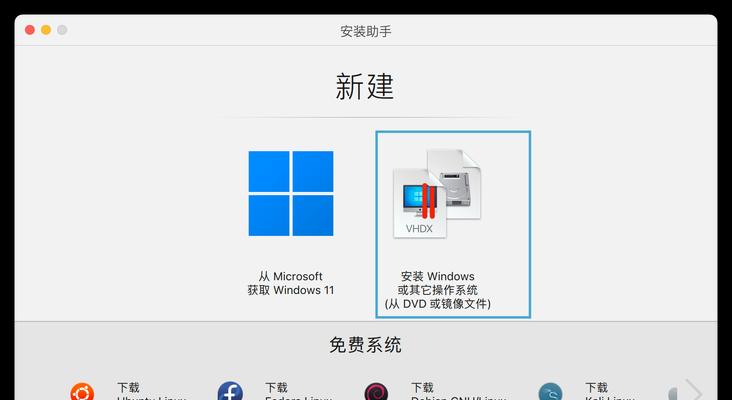 移动硬盘分区合并方法是什么？Win11下如何合并分区？  第1张