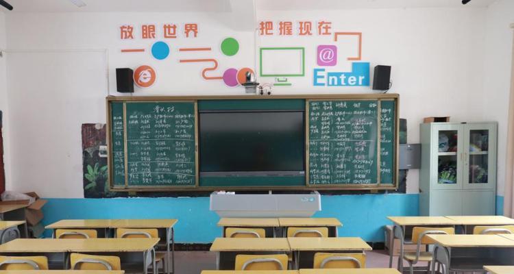 小学教室电视机选购标准是什么？推荐品牌有哪些？  第1张