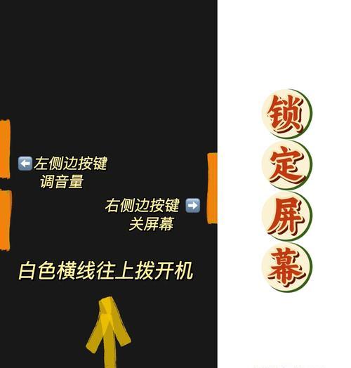 华为手机如何设置老人模式？智能设置有哪些步骤？  第2张