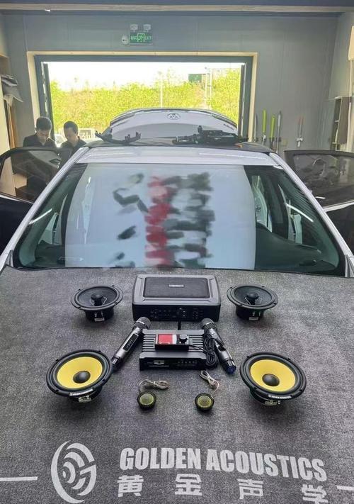 改装喇叭不加低音炮效果如何？会影响音质吗？  第3张