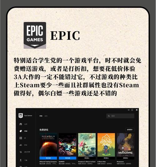 如何为长辈编写玩游戏机的说说？  第3张