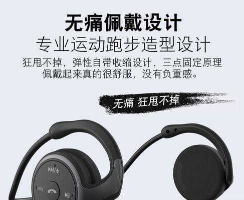 华为蓝牙耳机左右耳反戴的影响是什么？  第3张