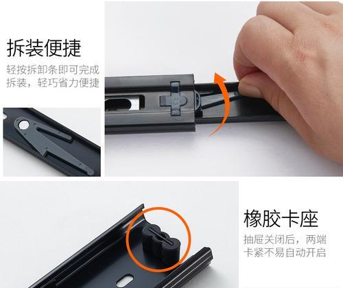 电脑桌滑轨坏了怎么修？有哪些替代品推荐？  第2张