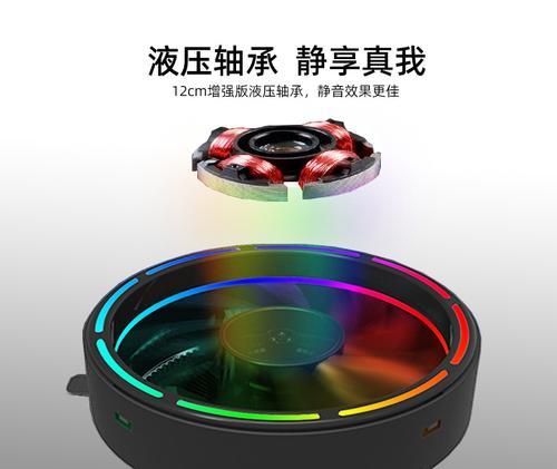 外置usb散热器风扇转速如何调整？调整后效果如何？  第1张