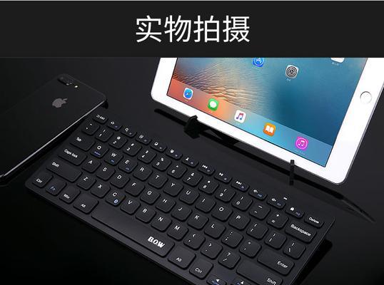 苹果电脑连接键盘和鼠标会遇到哪些问题？  第1张
