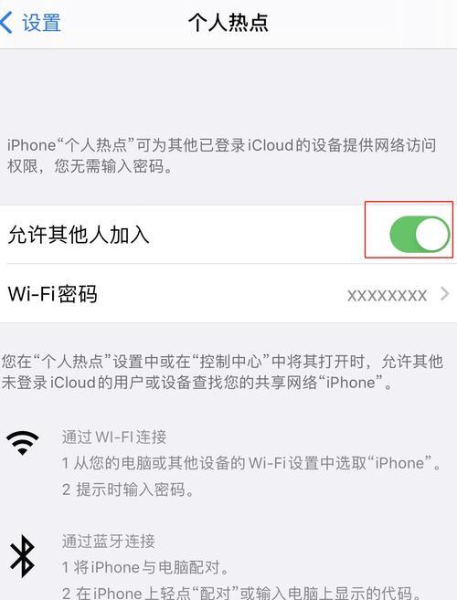 苹果电脑连接键盘和鼠标会遇到哪些问题？  第3张