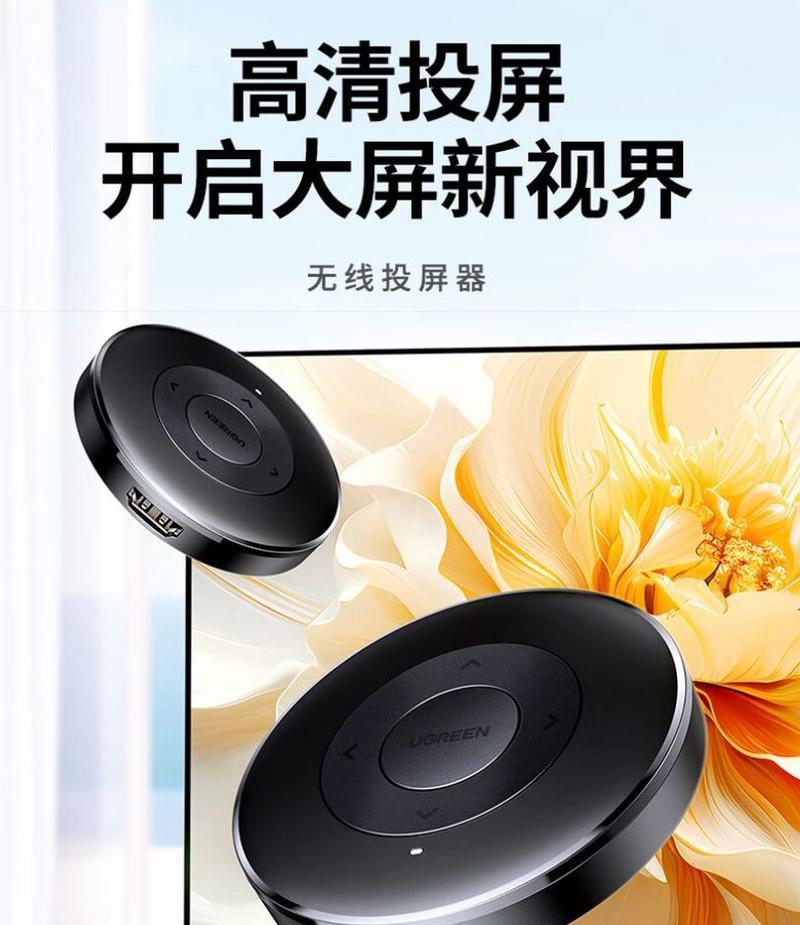 电视机无节目播放如何解决？  第1张