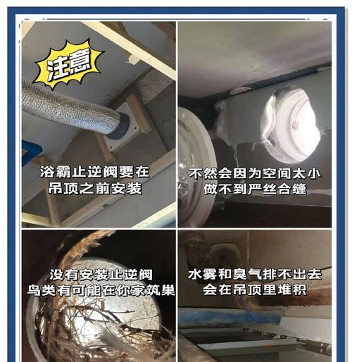 止逆阀转换器使用步骤是什么？  第3张