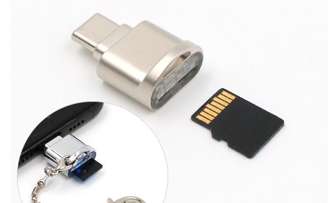荣耀读卡器怎么导出照片？操作过程中可能会遇到哪些问题？  第3张