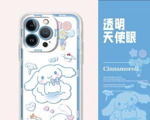 华为筹码手机壳使用方法是什么？  第2张