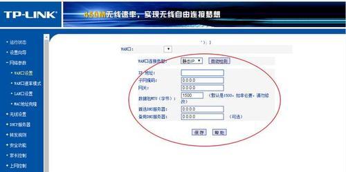 台式电脑网关设置步骤是什么？设置错误会有什么影响？  第3张