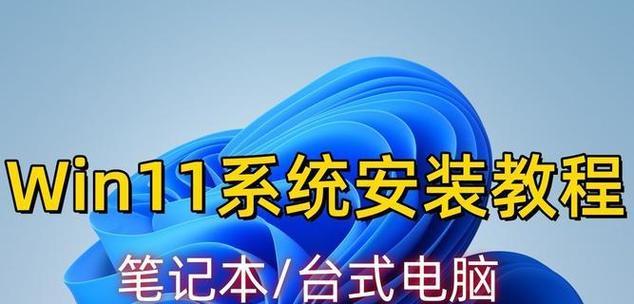 U盘如何在苹果电脑上使用？设置过程中可能会遇到哪些问题？  第1张