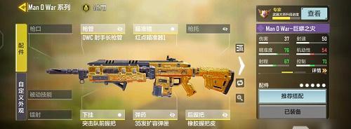 超级车王游戏机上分技巧？如何快速提高游戏分数？  第1张