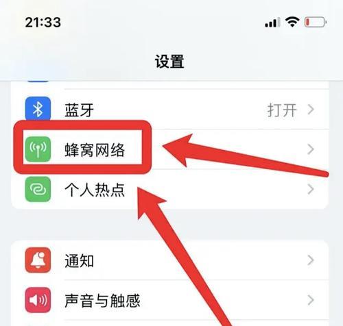 苹果电脑最新版本视频下载方法是什么？操作步骤复杂吗？  第2张