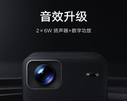 小米汽车的dj音响效果如何？用户体验如何？  第3张