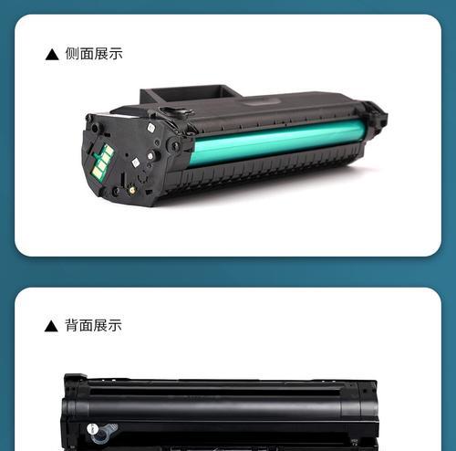 惠普138pn打印机网线连接设置步骤？  第1张