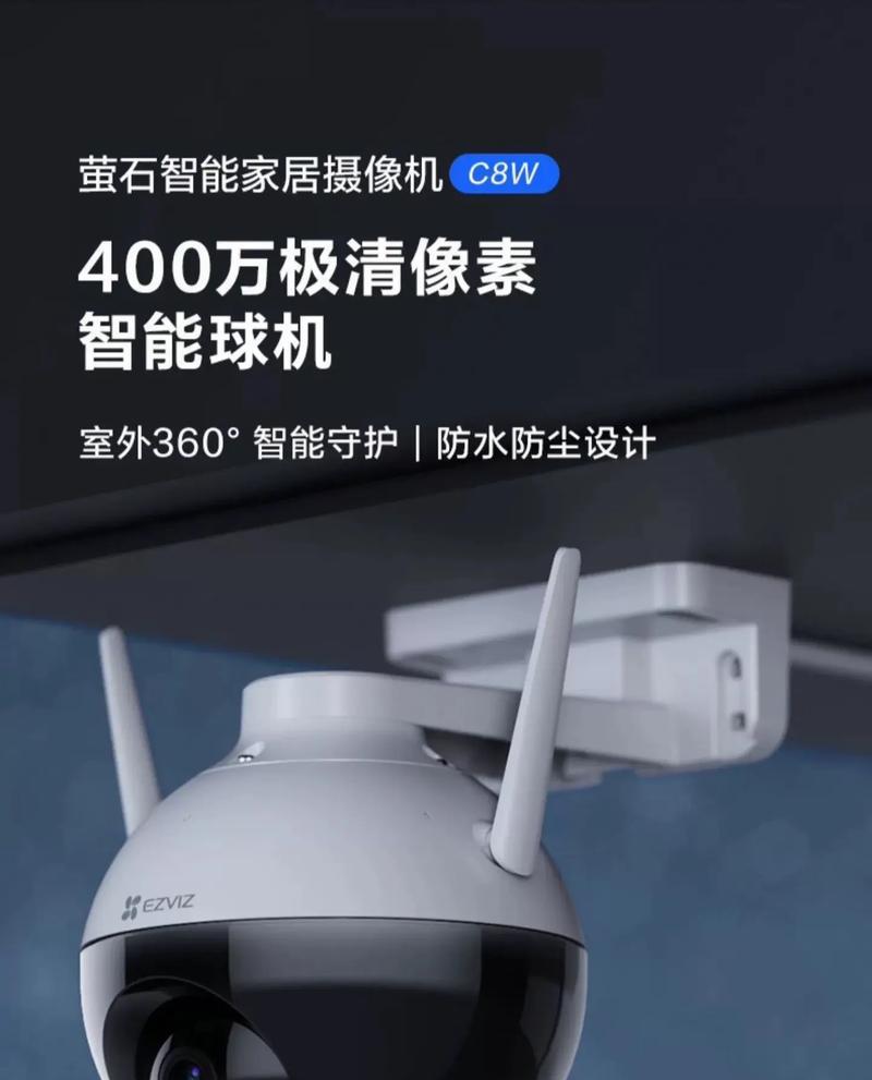 手机摄像头怎样设置不需旋转？  第3张
