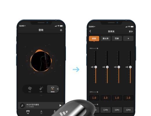 耳机蓝牙小魔鬼使用方法是什么？  第2张
