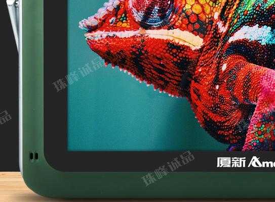 便携式小电视机的正确称呼是什么？  第1张