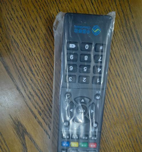 B860AV机顶盒遥控器学习方法是什么？  第3张