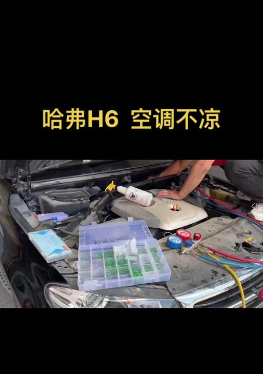 五菱散热器电机拆卸步骤是什么？  第3张