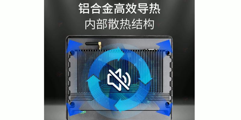 电脑风扇压坏平板如何修复？修理费用大概是多少？  第2张