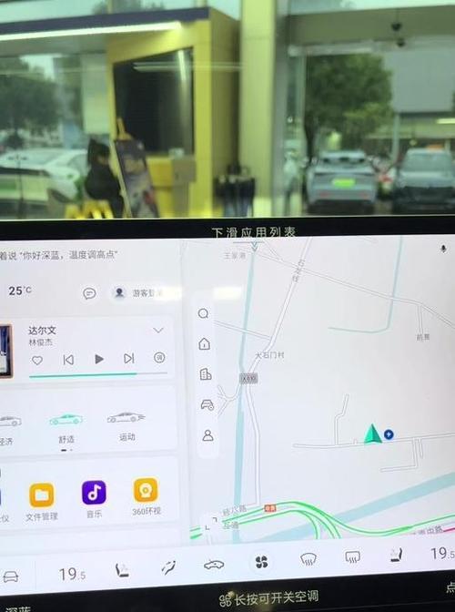 适配器在拍摄视频时如何使用？  第3张