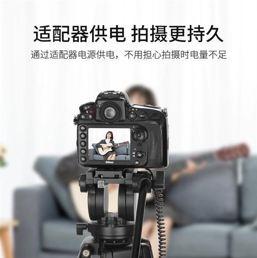 适配器在拍摄视频时如何使用？  第2张