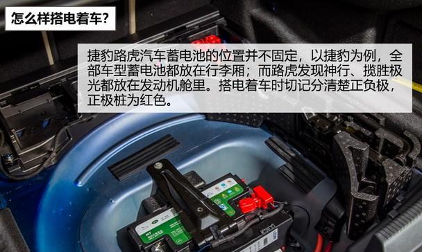 虎电户外电源在知乎的评价如何？值得购买吗？  第3张