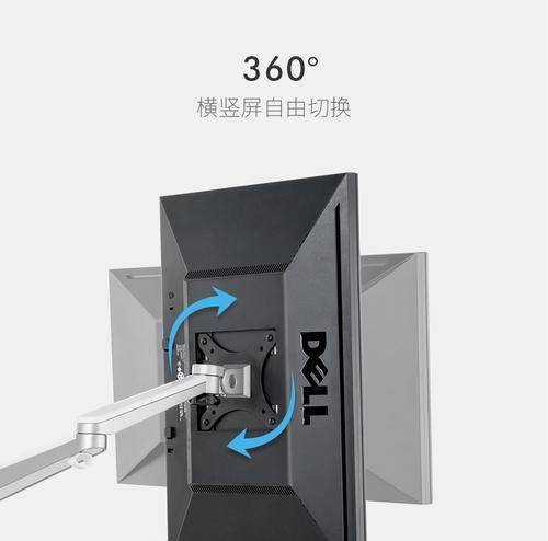 苹果笔记本如何设置双屏显示？设置过程中遇到问题怎么办？  第1张