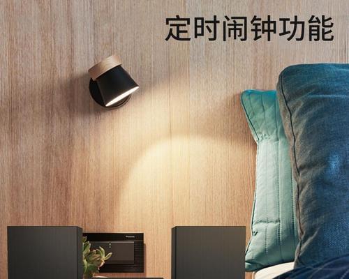 海豚电音音响的音质效果如何？  第1张