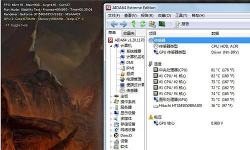 宏碁笔记本独显脱落如何处理？显卡重新安装步骤是什么？  第2张