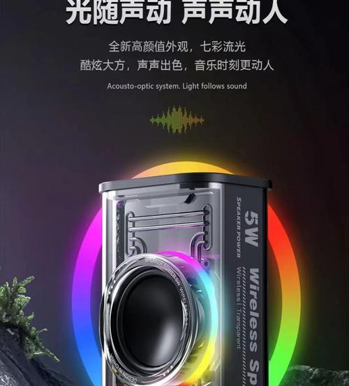 低音炮串联方法和注意事项有哪些？  第1张