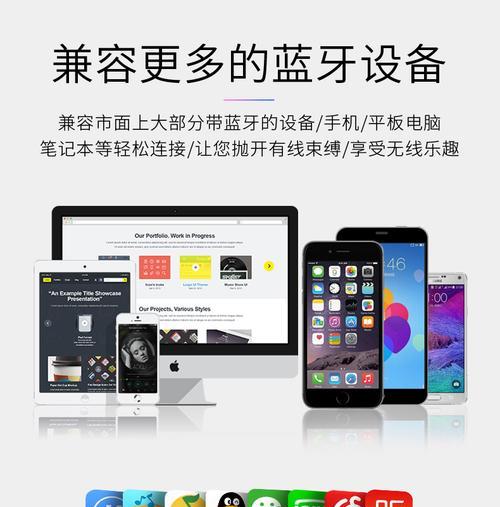 低音炮串联方法和注意事项有哪些？  第3张