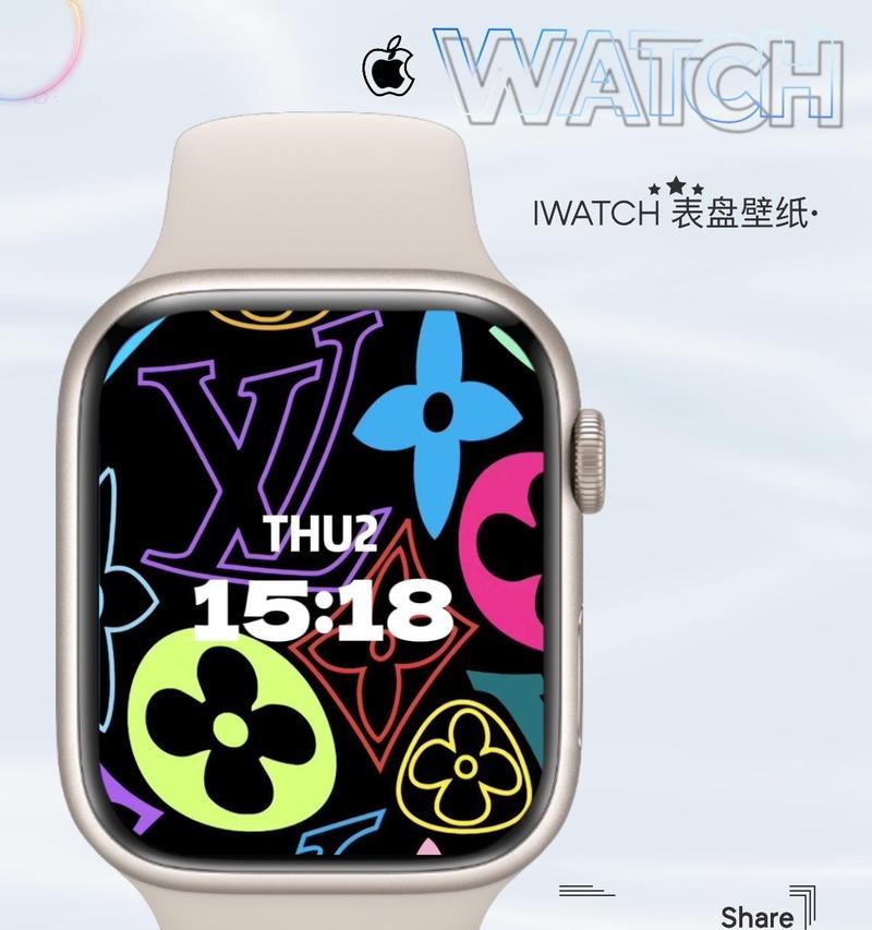 tmo5智能手表更换壁纸的步骤是什么？  第3张