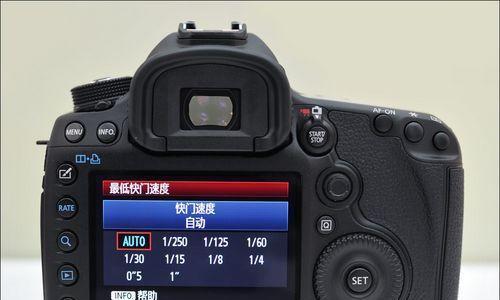 佳能相机如何设置拍手快门？  第3张
