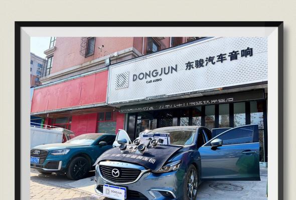 阿特兹改装奔驰音响的效果如何？改装奔驰音响有哪些注意事项？  第3张