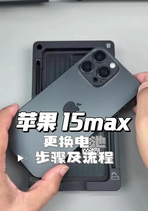 镜像iphone手机更换流程是什么？  第2张