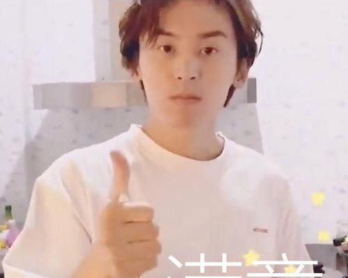 电视机小表情复制后如何分享？  第2张